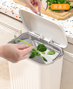 Cestino da <span class=keywords><strong>cucina</strong></span> a parete - Product Image 2