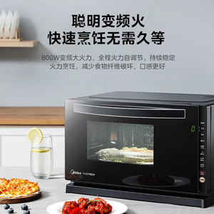 Four à micro-ondes à convection Midea M3-208E 1000W avec fonction vapeur, grill, capteur de cuisson, commande tactile, en acier inoxydable, pour comptoir - Product Image 4