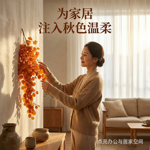 Planta Artificial Decorativa de Pared con Hojas de Dinero, 100cm-200cm, Decoración de Interiores, Hojas de Alta Simulación, Decoración del Hogar - Product Image 4