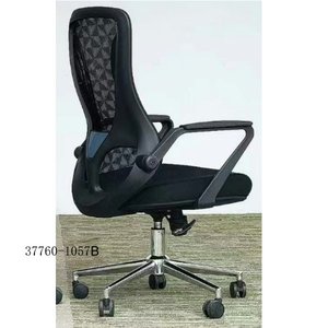 Chaise de réunion moderne pour bureau, dossier en maille, modèle 37760-1057B - Product Image 2