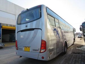 50% de réduction pour l'intérieur VIP de luxe New Energy Coach 48 places Bus électrique pur construit pour le confort et l'efficacité - Product Image 6