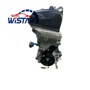 Prix d'usine Moteur essence DOHC EA211 1.2T EA211-<span class=keywords><strong>DLS</strong></span> 4 cylindres pour Volkswagen 1.2T Lavida Bora Sagitar Golf - Product Image 2