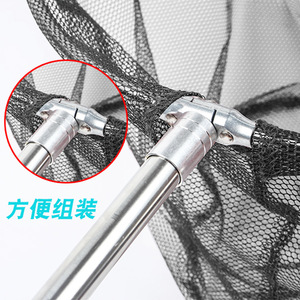 Épuisette télescopique en acier inoxydable, pliable, avec filet en fil métallique pour la pêche - Product Image 4