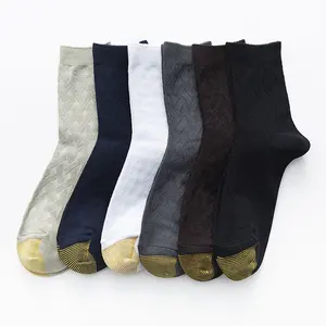 Hot Sale Deodorant Bamboo Fiber Fabric Men's Socks Soft Sweat Absorption Breathable Solid Color Business Men Socks