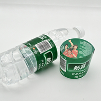 Conception personnalisée manchon rétractable en plastique PVC étiquette d'enveloppe pour bouteille de boisson étiquette rétractable