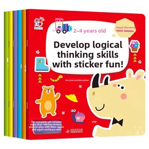 Libro <span class=keywords><strong>di</strong></span> Adesivi per lo Sviluppo Logico dei Bambini 2-4 Anni, Multilingue, Prezzo Conveniente, Personalizzabile - Product Image 1