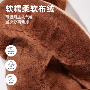 Juguete de Peluche para Perros Dachshund de Yite Pet Toys, 1 Metro, Resistente a Mordidas, Interactivo, Alivia el Aburrimiento - Product Image 4