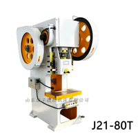 Presse mécanique de 80 tonnes J21-80T pour le poinçonnage et l'estampage de tôles métalliques