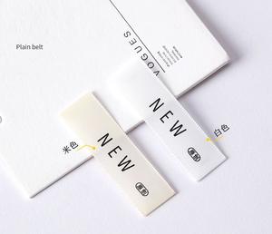 Tissu Lanke utilisé Jacob Muller tissé fabricant d'étiquettes T-Shirt étiquettes de cou fer sur damassé étiquettes tissées pour vêtements - Product Image 1