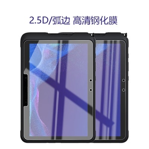 Verre trempé transparent 9H pour Samsung Tab Active 5 Pro 10.1 X350 X356 T583 Protection d'écran anti-rayures pour tablette Tab Active 4 Pro - Product Image 3