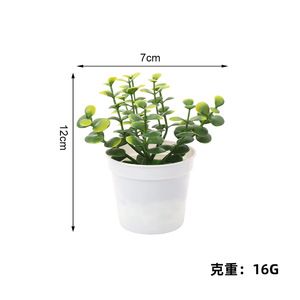 Juego de Plantas Artificiales en Maceta con Patrones de Eucalipto y Bambú de 12 Pulgadas para Decoración de Escritorio de Oficina - Product Image 5