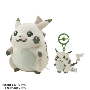 สินค้าโปเกมอนแท้ Ichiban Kuji ของสะสมและตุ๊กตาญี่ปุ่นรุ่นลิมิเต็ดอิดิชั่น ขายส่ง - Product Image 3