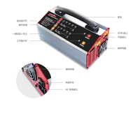 Chargeur d'équilibrage de batterie Ultra Power UP1200AC DUO 2X600W 15A 6-12S pour UAV