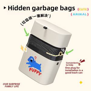 Cubo de basura de pared para uso doméstico con tapa, modelo colgante alto, sin necesidad de agacharse, gran capacidad - Product Image 3