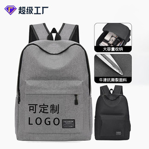 Super Factory Fashion Student <b>Backpack</b> <b>Large</b> Capacity Oxford Cloth Laptop <b>Backpack</b> Unisex Gray Black Custom Logo - Product Image 1