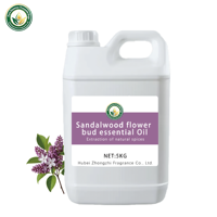 Huile Essentielle de Bourgeons de Fleur de Bois de Santal Naturel, Arôme Fruité Sucré pour Cosmétiques, Parfums, Fabrication de Savons, Soins Personnels, Matières Premières