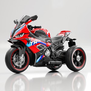 <span class=keywords><strong>Moto</strong></span> électrique classique 12V à double moteur pour enfants, 3 roues stables, musique, lumières LED, jouet à roulettes pour l'extérieur A1-3 - Product Image 5
