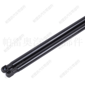 Skoda Rapid 2015 <b>Tailgate</b> Support Rod 5JJ827550E Gas Spring Pneumatic Hydraulic <b>Strut</b> Door Support - Product Image 1