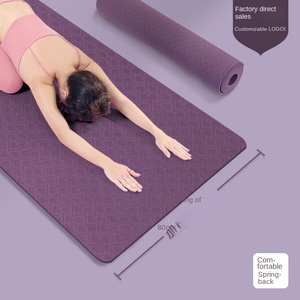 <span class=keywords><strong>Tapis</strong></span> <span class=keywords><strong>de</strong></span> yoga TPE épaissi 90 cm, 8 mm d'épaisseur, longueur 183 cm, confortable et rebondissant, pour Pilates et fitness, logo personnalisé disponible, direct usine - Product Image 2