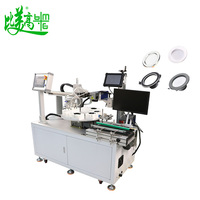 Machine de marquage laser à fibre avec couverture en plastique et positionnement visuel pour abat-jour LED, positionnement rotatif et découpe de matériaux par bras robotique
