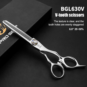 CNC Premium ATS314 çelik makas profesyonel 6.3 inç daha uzun makaslar v-diş inceltme makas kiti Barberia güzellik araçları - Product Image 2