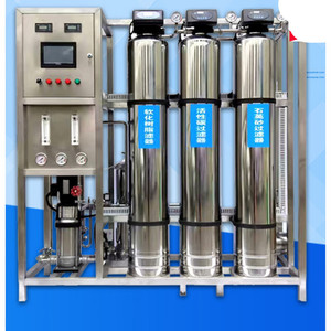 Système de filtration d'eau purifiée 500 l/h 2500 l/h 500 l 2500 l 10000 l 4000 l Osmose inverse commerciale 500 litres par heure Industriel - Product Image 5