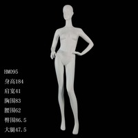 Maniquí de Fibra de Vidrio de Alta Gama, Modelo Femenino de Cuerpo Completo