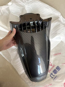 Parafango Anteriore in Plastica Effetto Fibra di Carbonio per Moto Tank Chuma <span class=keywords><strong>Bws</strong></span> 125 150CC 200CC Accessori - Product Image 2