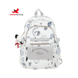RTS Bulk Mixed Order Factory Direct Four Colors Cartoon Animal <b>Printing</b> School Bags <b>Large</b> Capacity Student Backpack - Product Image 1