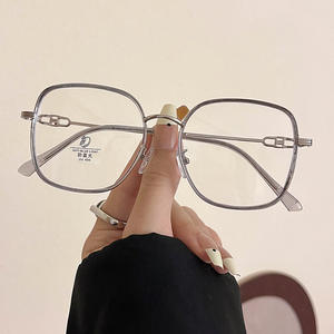 Nuevas Gafas con Marco Rectangular TR90 Anti Luz Azul, Marco Completo Unisex, Lentes AC con Protección UV, Diseño Irregular X1-23044 - Product Image 1