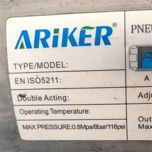 New Original Genuine <strong>ARIKER</strong> electric actuator, Electric ball valve ARK-10E pneumatic actuator, ENISO5211 - Product Image 2
