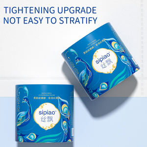 מכירה חמה סיטונאית זולה מחיר סיטונאי לבן רך 5 רובדי נייר טואלט - Product Image 2