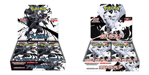 Boîte de collection Shiny Treasure Ex du <span class=keywords><strong>jeu</strong></span> de cartes à collectionner <span class=keywords><strong>Pok</strong></span>émon Scarlet Violet série japonaise PTCG - Product Image 1