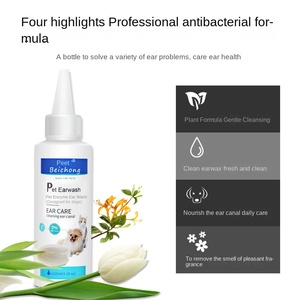 Líquido de limpieza de oídos para mascotas, 120ml, ecológico, <span class=keywords><strong>Natural</strong></span>, botella de plástico moderna, gotas para los oídos de perro, aceite, cera para los oídos, eliminación de ácaros, limpieza de oídos de gato - Product Image 2