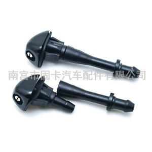 Buse de lave-glace Haval H3 H5 H2 5207300-K00, injecteur mécanique en plastique - Product Image 4