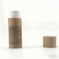 Emballage de tube en papier pour baume à lèvres déodorant imprimé en offset 4 couleurs CMYK à bas prix