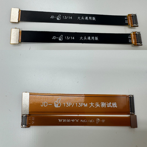 Cable flexible de extensión para cámara trasera al por mayor para <span class=keywords><strong>iPhone</strong></span> de <span class=keywords><strong>Apple</strong></span> series <span class=keywords><strong>11</strong></span>, 12, 13, 14, 15, 16, 17 <span class=keywords><strong>Mini</strong></span>, Plus, Pro, Pro Max - Product Image 3