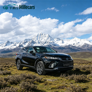 Toyota Harrier SUV Usada, Volante a la Izquierda, Bajo Kilometraje, <span class=keywords><strong>Autos</strong></span> Usados en Venta, Buen Estado, Aire Acondicionado - Product Image 1