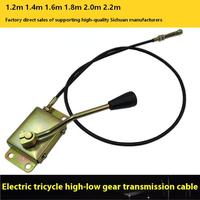 Nouveau câble de transmission universel en acier inoxydable de 1,8 m pour tricycle électrique, levier de vitesses à commande électrique, pour la montée et l'assistance à la transmission