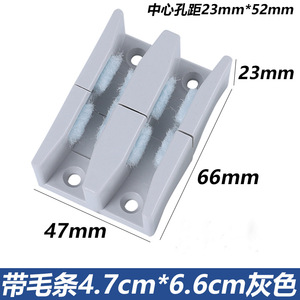 Juwoya Limiteur de porte coulissante en plastique pour cabine de douche, anti-oscillation, accessoire de porte en verre, anti-collision et de positionnement - Product Image 4