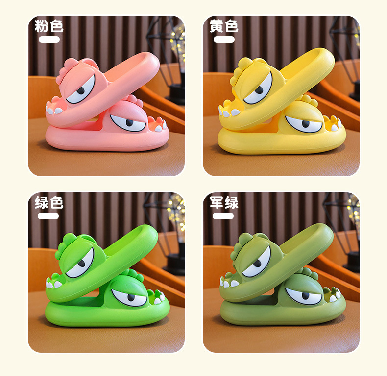 Summer Kids Cartoon EVA Slides Shoes Children Sandals and Slippers Non-slip Bath Shoes