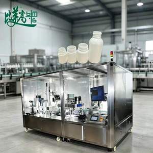 Machine d'inspection de bouteilles vides BMG EBI, protection IP55, 380V, haute précision 0,1%-0,5% FS, multi-détecteurs (déformation/taches/bavures) - Product Image 2