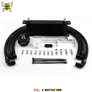 Kit Radiatore Olio Motore 1Set per VAG GOLF MK5 MK6 1.4T EA111 Parti di Modifica ad Alte Prestazioni BATTLEBEE BB-OCK-111 - Product Image 1