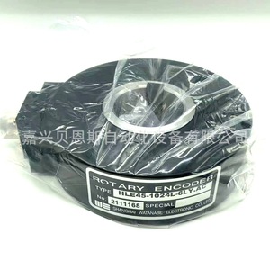 เครื่องเข้ารหัสแบบโรตารี่เซี่ยงไฮ้ วาตานาเบะ รุ่น HLE45-1024L-6LY.AC สำหรับใช้กับเครนแบบเพิ่มค่าทีละครั้ง - Product Image 5