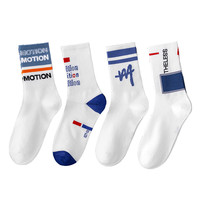 Lot de 10 paires de chaussettes de Skateboard pour hommes, à rayures, amusantes, Hiphop, assorties au hasard, pour femmes et hommes