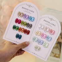 Danny Coll Gel pour ongles œil de chat Vernis gel magnétique UV Marque privée 35 couleurs Ensemble de vernis à ongles gel œil de chat