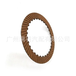 Discos de fricción de embrague para Audi Ra Ob5, kit de reparación y reemplazo de transmisión - Product Image 3