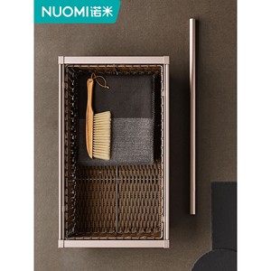 Cesta extraíble de cuero y ratán Nuomi para armario, cajón de almacenamiento con amortiguación para vestidor - Product Image 4