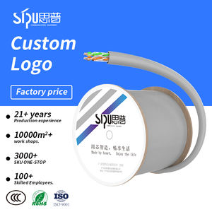 Câble réseau UTP/FTP Cat5/Cat 5e pour ordinateur et internet, <span class=keywords><strong>vente</strong></span> chaude d'usine SIPU, <span class=keywords><strong>service</strong></span> OEM pris en charge, stable et fiable - Product Image 2