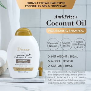 5 Style Cheveux Shampooings Noix De Coco Huile D'argan Collagène Kératine Charbon De Bambou Lavage Des Cheveux Nettoyage En Profondeur Violet Shampooing pour Cheveux Blonds - Product Image 2